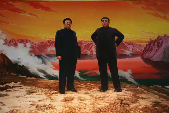 North Korea Leaders
